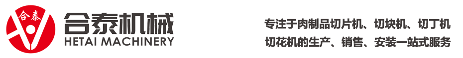 蘇州創(chuàng)易達電子有限公司__威綸、松下、明緯、和泉、三菱、西門子、歐姆龍、施耐德